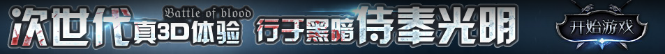 赤峰市娱乐网