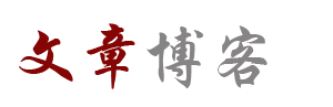 赤峰市娱乐网